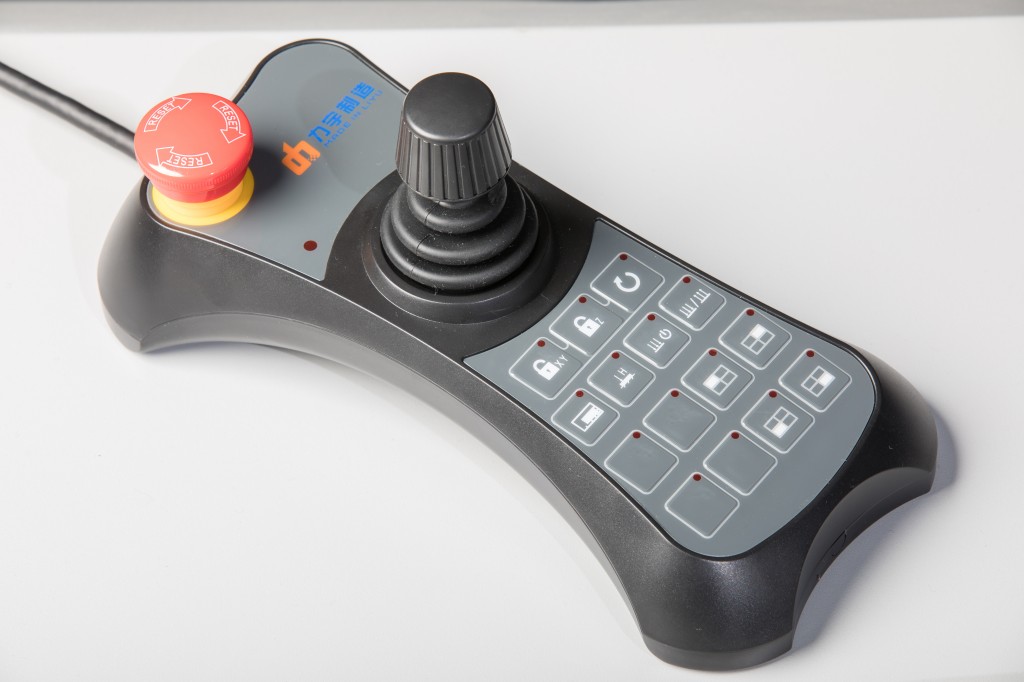 Maxjet Galaxy KCL2512 by Liyu - control remoto